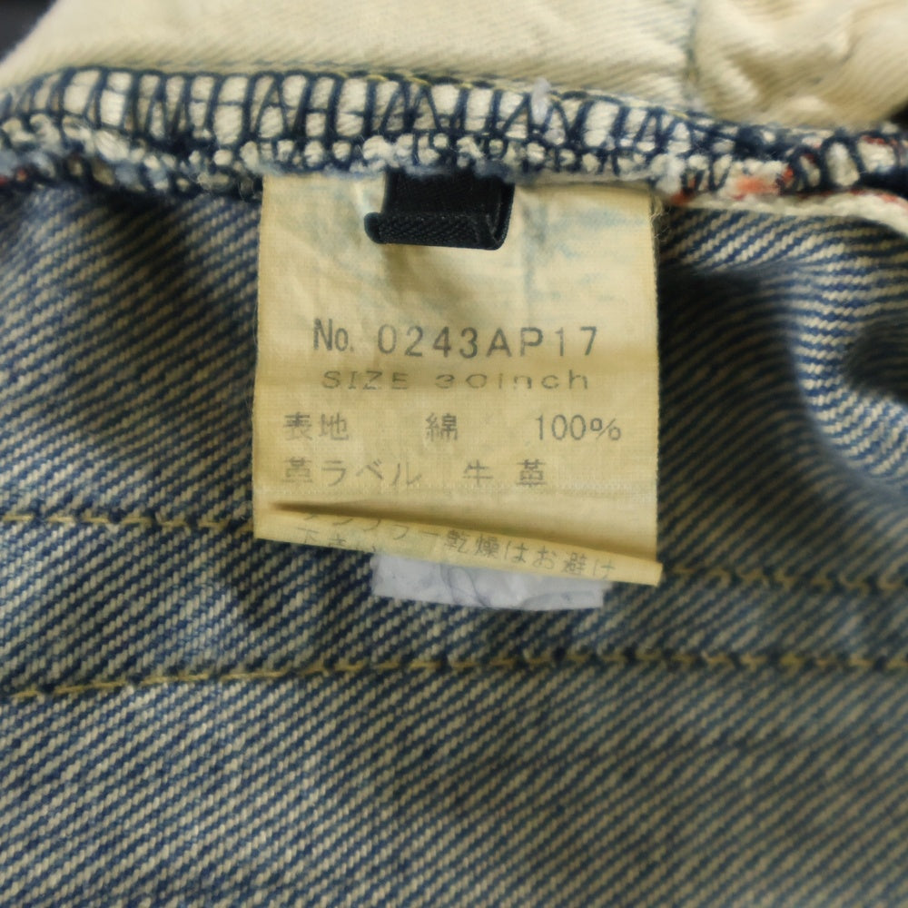 HYSTERIC GLAMOUR(ヒステリックグラマー) SP加工 スタッズ小窓デニムパンツ インディゴ 0243AP17