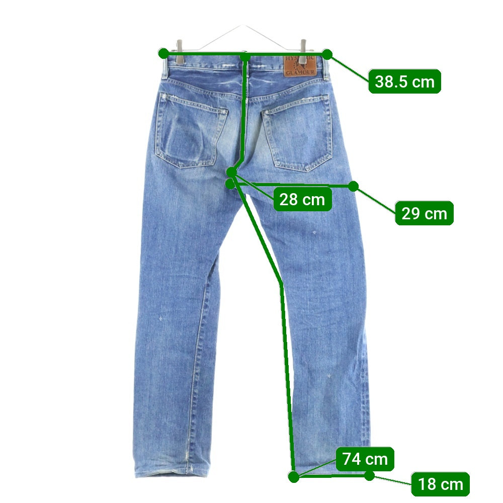 HYSTERIC GLAMOUR(ヒステリックグラマー) SP加工 スタッズ小窓デニムパンツ インディゴ 0243AP17