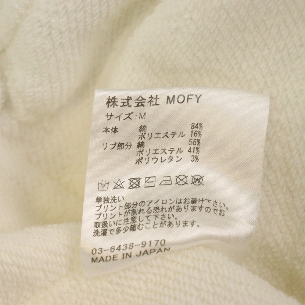 SEQUEL(シークエル) 20AW フロントロゴ イージースウェットパンツ ホワイト SQ-20AW-PT06