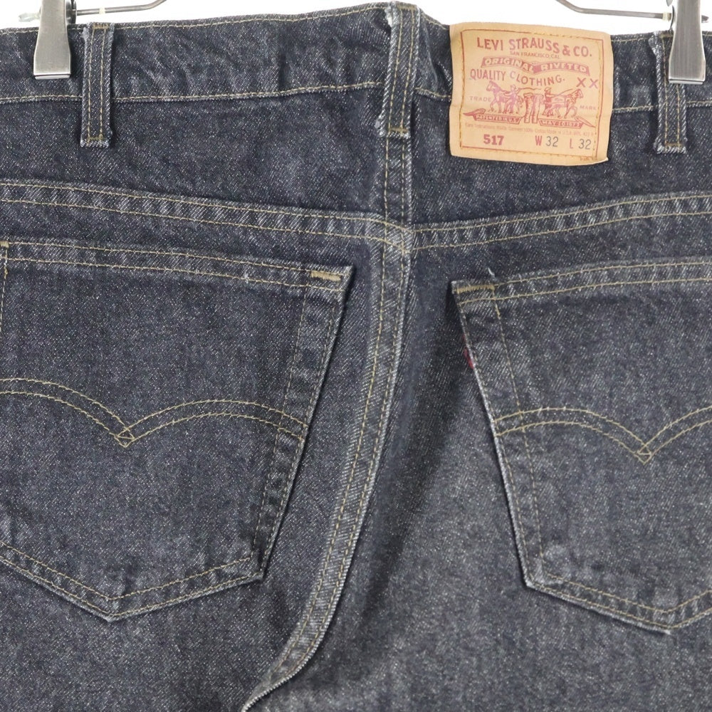 Levi's(リーバイス) MADE IN USA 517 DENIM PANTS デニムパンツ ブラック