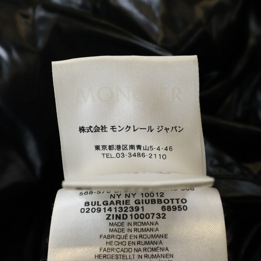 MONCLER(モンクレール) BULGARIE ブルガリ ダウンジャケット ブラック G32-003