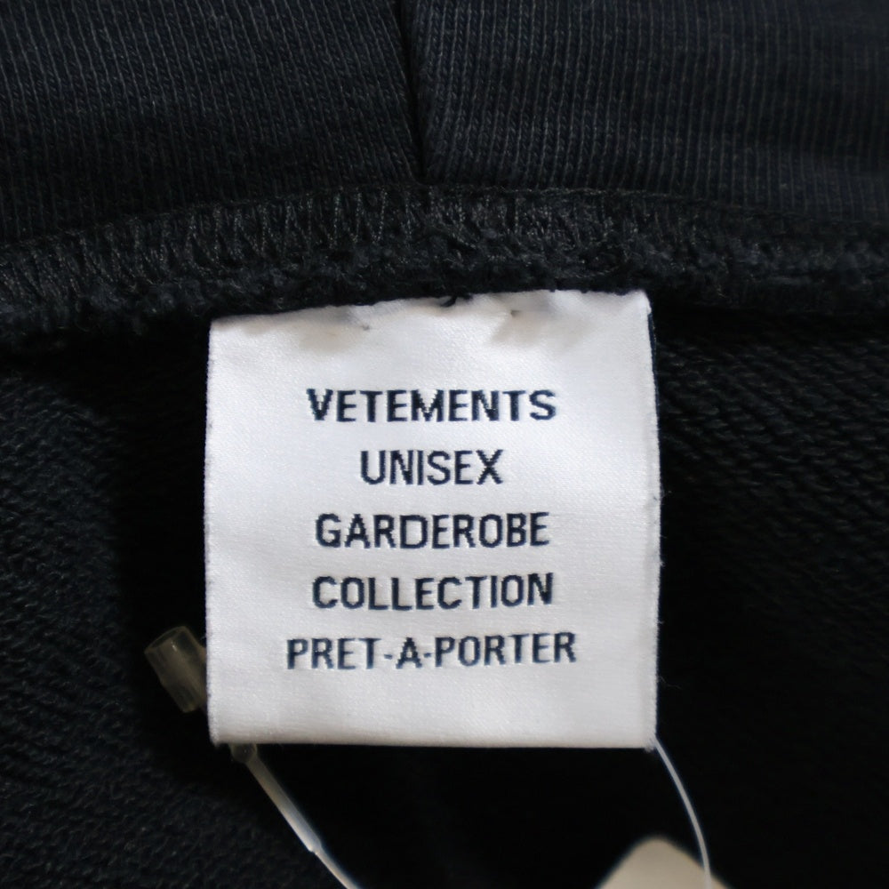 VETEMENTS(ヴェトモン) Vertical Cut-Up Logo Oversized Zip Hoodie ジップアップ フーディー ブラック UE51TR870B
