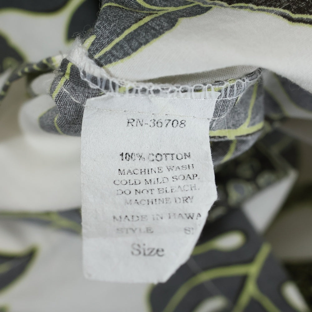 VINTAGE(ヴィンテージ) MADE in HAWAII ハワイ コットン アロハ半袖シャツ 総柄 マルチカラー