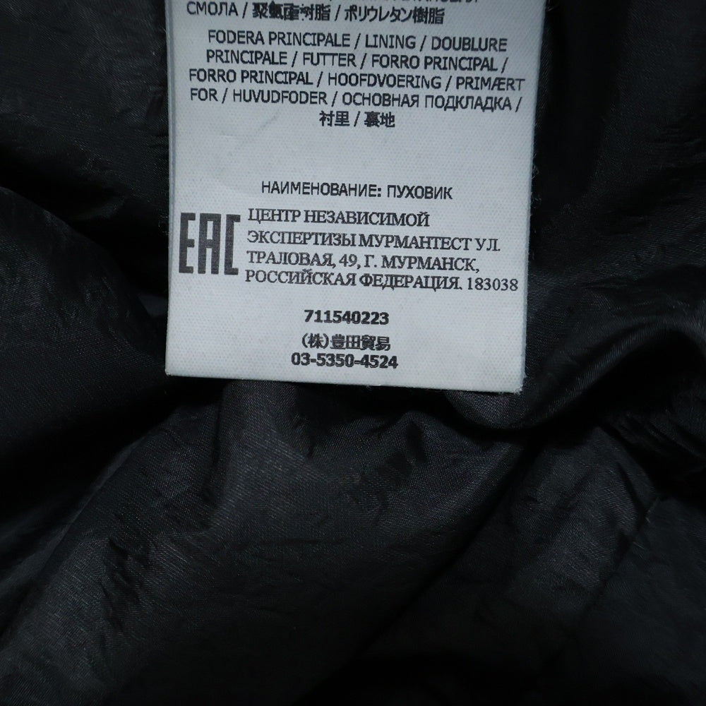 STONE ISLAND(ストーンアイランド) 19AW Garment Dye Down Jacket 711540223 ガーメントダイ ロゴワッペン ダウンジャケット ブラック