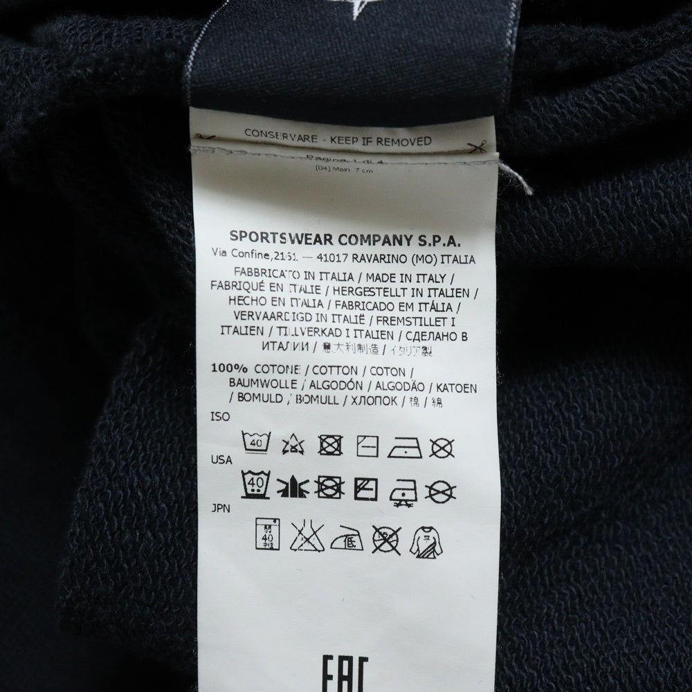 STONE ISLAND(ストーンアイランド) Logo Patch Hoodies 6315607Q5 ロゴパッチ ジップアップフーディー スウェットパーカー ブラック