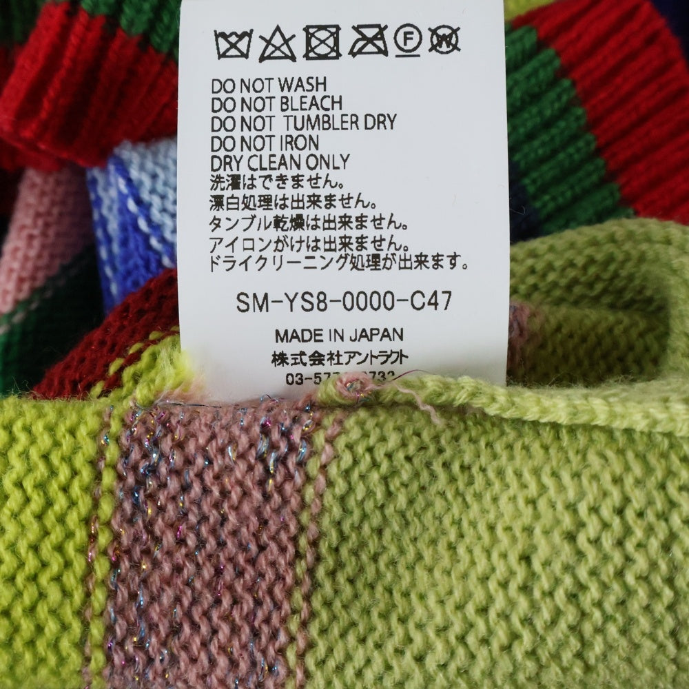 SAINT MICHAEL(セントマイケル) 24SS RGR SHIRT BORDER ボーダー長袖ポロニット マルチカラー SM-YS8-0000-C47