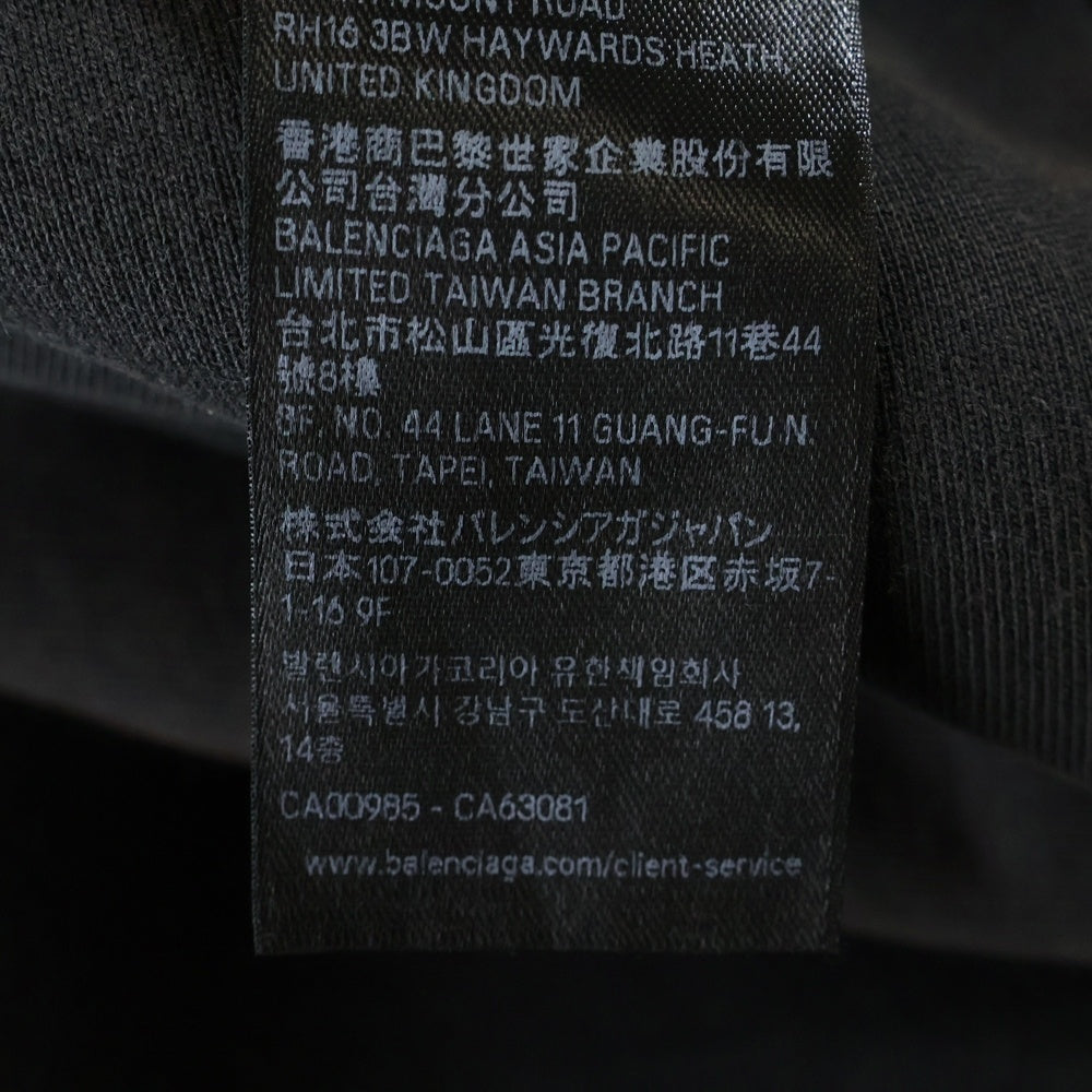 BALENCIAGA(バレンシアガ) バスケットボールバギースウェットロングパンツ ブラック 803266 TRVW8