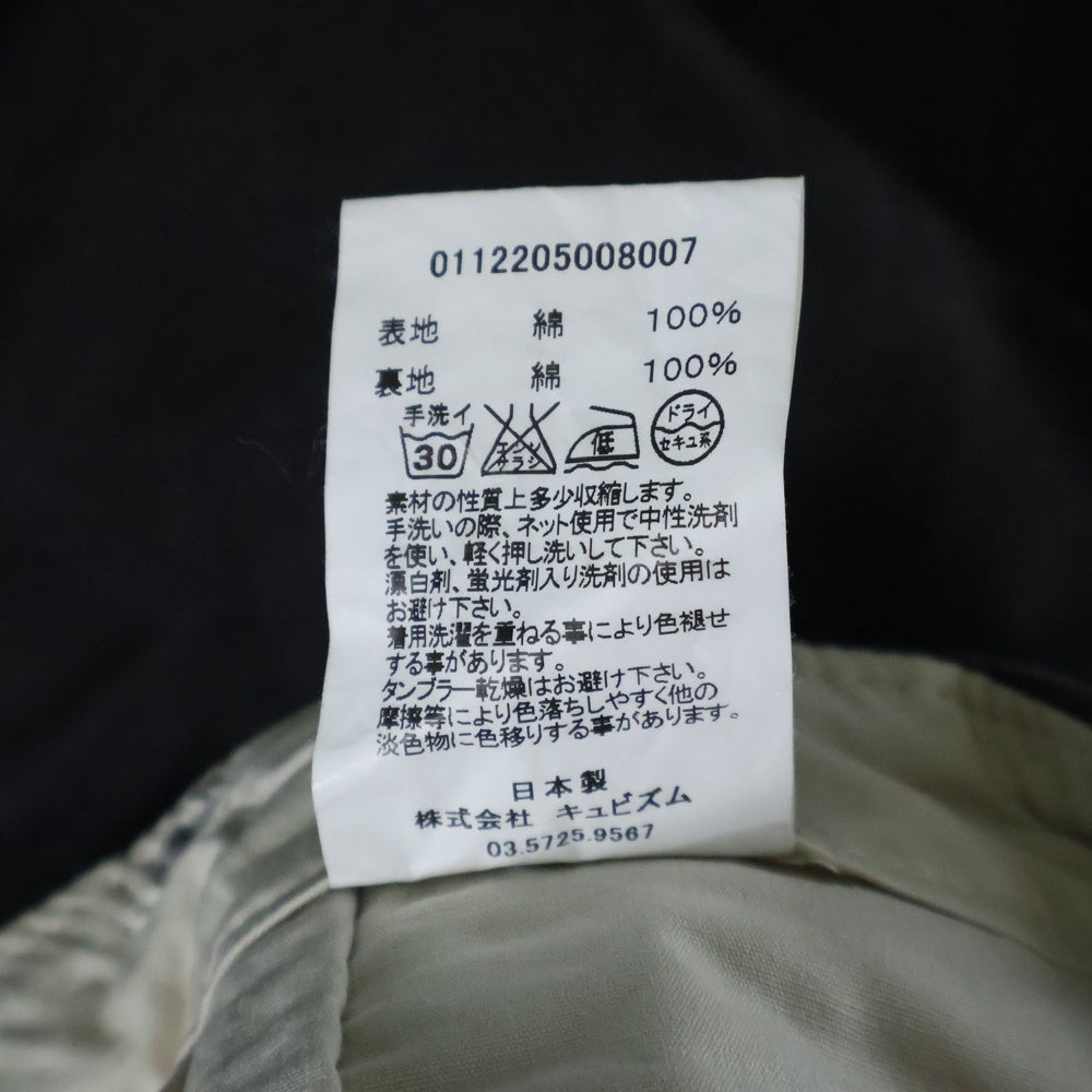 VISVIM(ヴィスヴィム) 12AW SLIM CHINO PANTS スリム チノ パンツ シンチバック フライボタン パンツ ネイビー 0112205008007