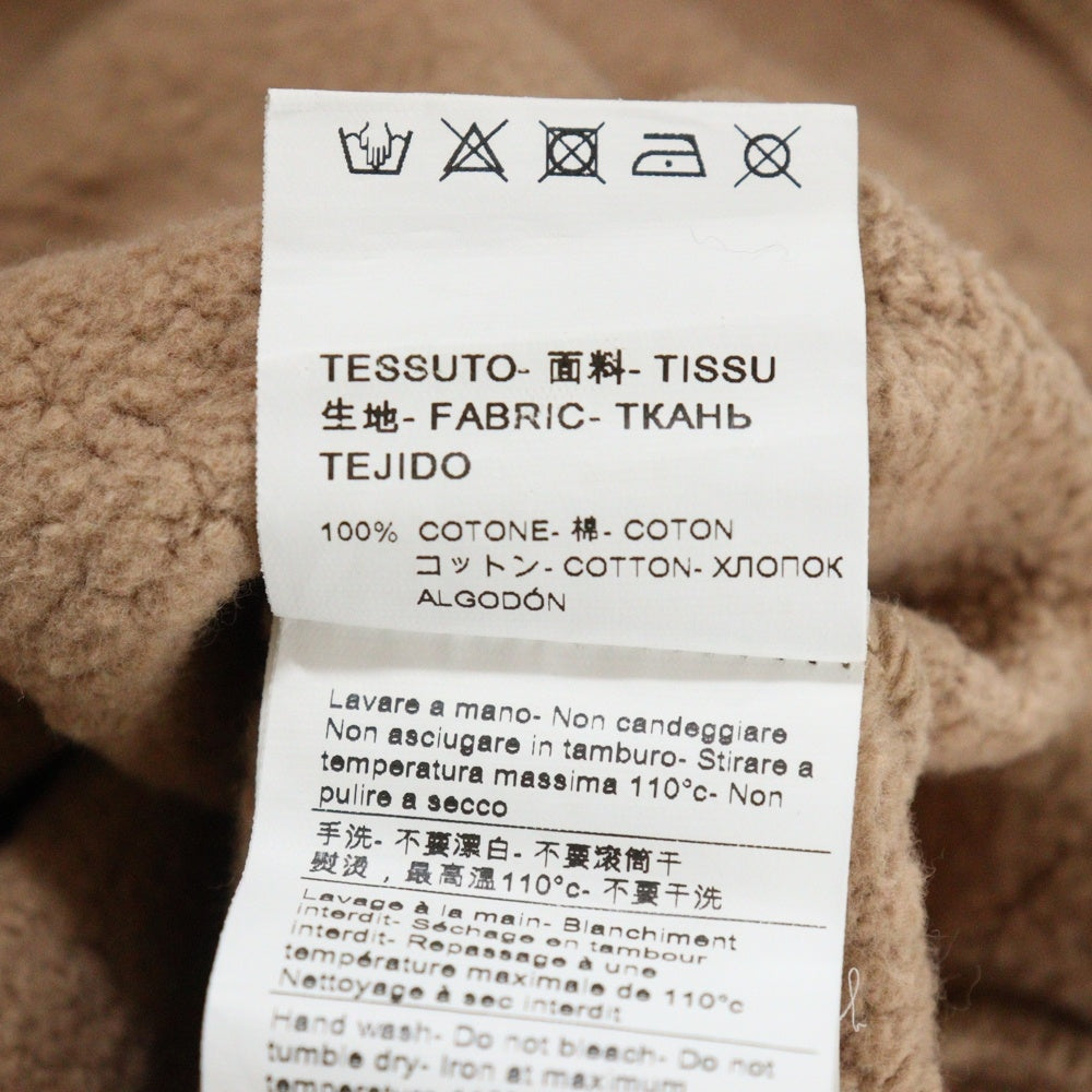 MSGM(エムエスジーエム) フロントロゴ プリントクルーネックスウェット トレーナー ベージュ 2740MM69