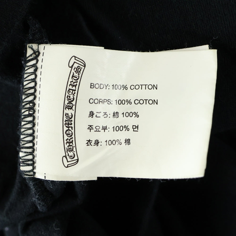 CHROME HEARTS(クロムハーツ) Striped Dagger L/S Tee ストライプ柄 両面プリント クルーネック ロングスリーブ 長袖Tシャツ イエロー/レッド