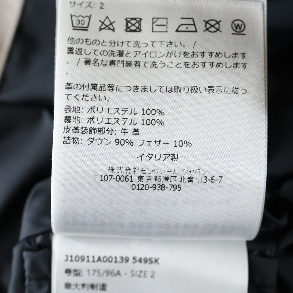 MONCLER(モンクレール) 24SS Lethtal Vest ダウンベスト 胸元ロゴブラック J10911A00139 549SK