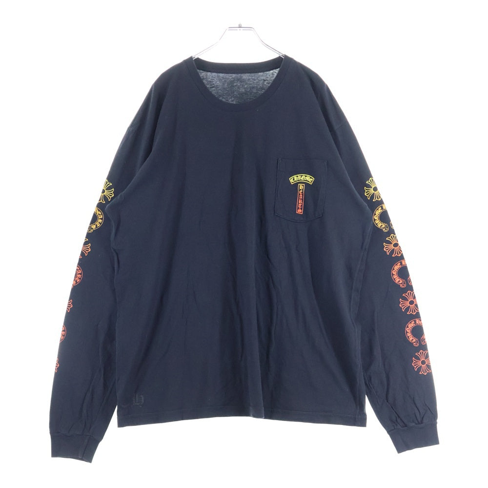 CHROME HEARTS(クロムハーツ) Gradient Logo Long Sleeve Tee グラデーションロゴ ロングスリーブTシャツ 長袖カットソー マルチカラー
