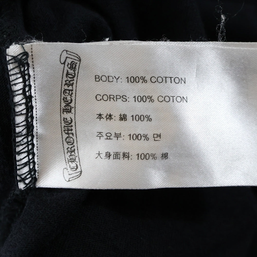 CHROME HEARTS(クロムハーツ) Gradient Logo Long Sleeve Tee グラデーションロゴ ロングスリーブTシャツ 長袖カットソー マルチカラー