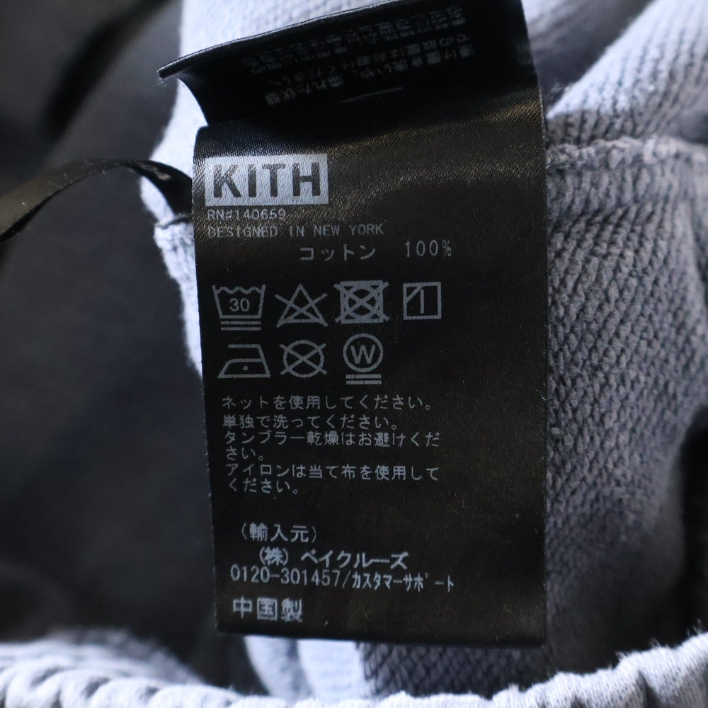 KITH(キス) × Russell フロントロゴ刺繍 スウェットパンツ コットン ネイビー 21-030-060-0002-3-0