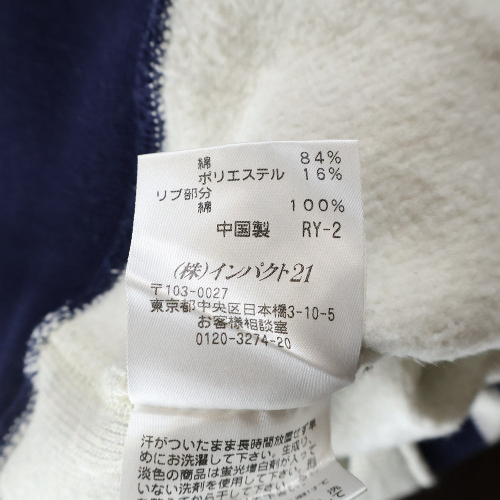 POLO RALPH LAUREN(ポロラルフローレン) 刺繍ロゴ コットン ハージジップスウェット トレーナー グレー/ネイビー KK-RL-HW-0556