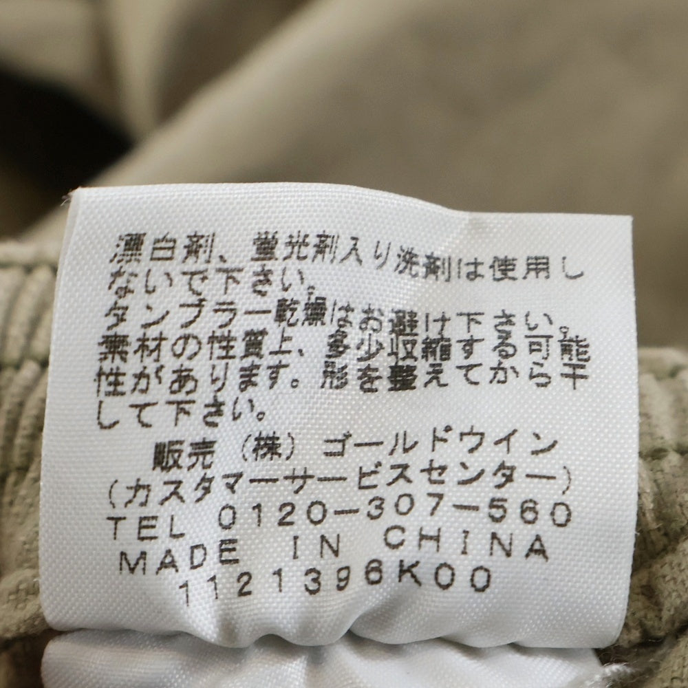 THE NORTH FACE(ザノースフェイス) フロント 刺繍ロゴ コットンパンツ ベージュ NT52973