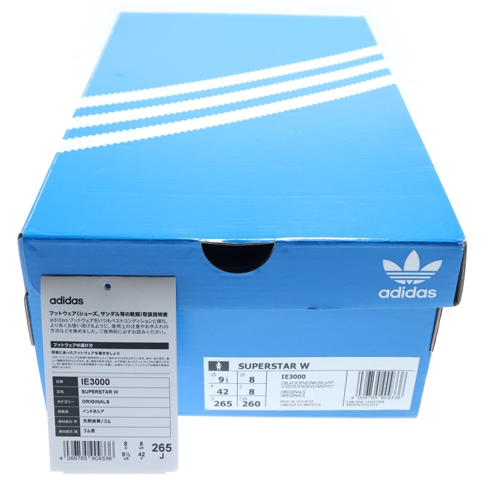 adidas Originals(アディダスオリジナルス) Superstar W 133027309 スーパースター ローカットスニーカー ブラック/パープル