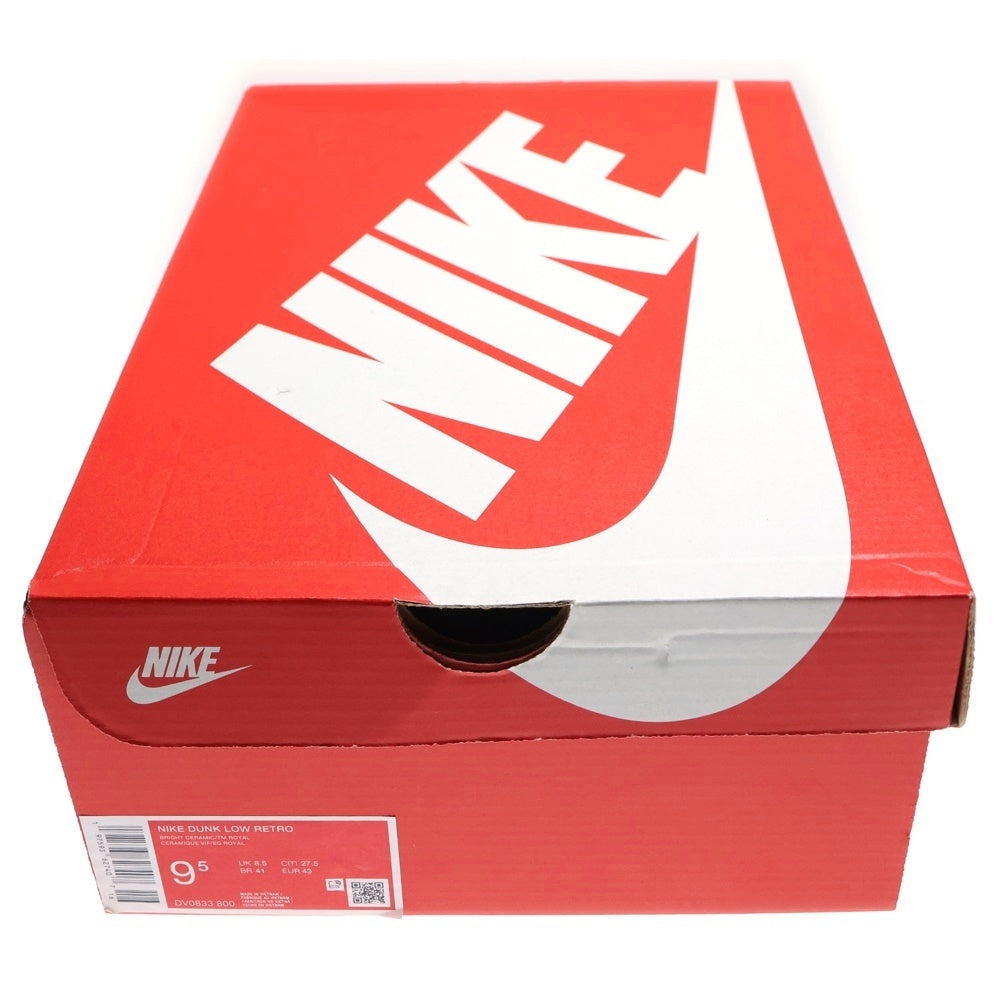 NIKE(ナイキ) Air Jordan 1Mid Denim&Gray エアジョーダンワン ミッド HQ2005-100 インディゴ/ホワイト