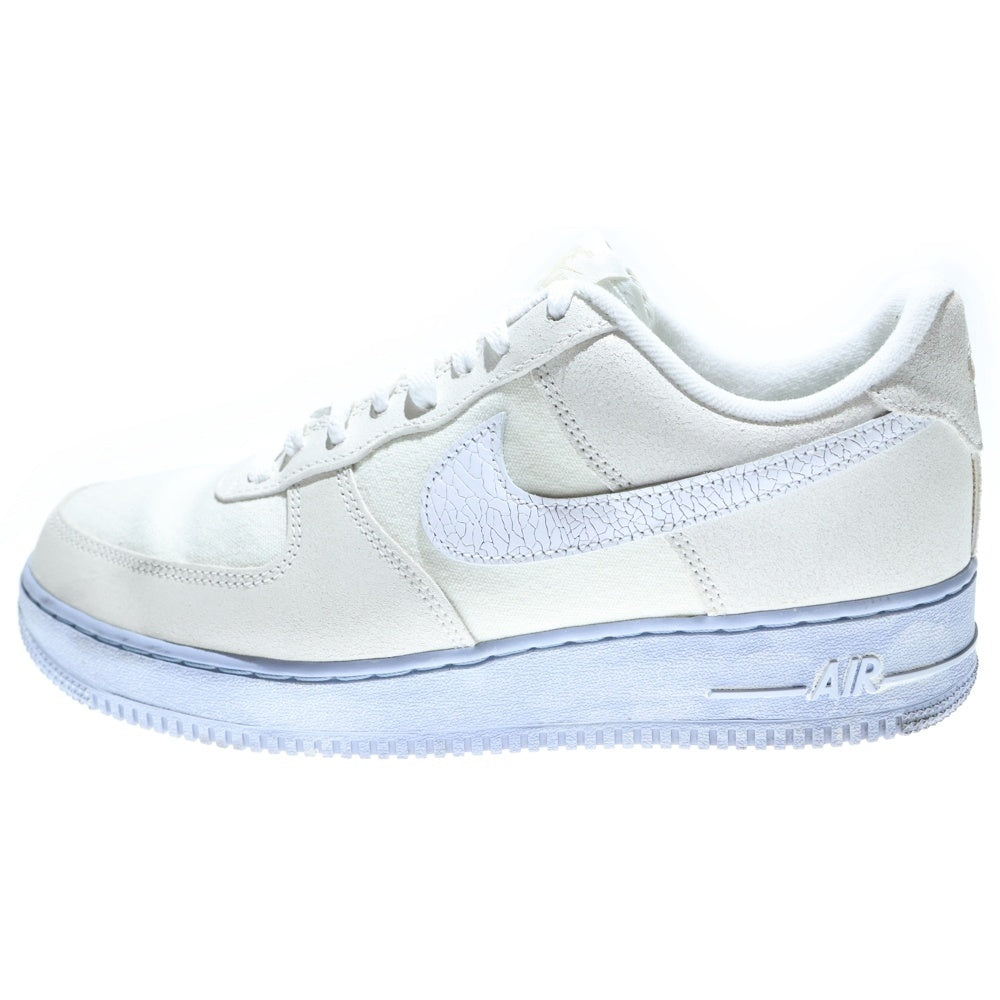 NIKE(ナイキ) Air Force 1 '07 LV8 EMB DV0787-100 エアフォース1 '07