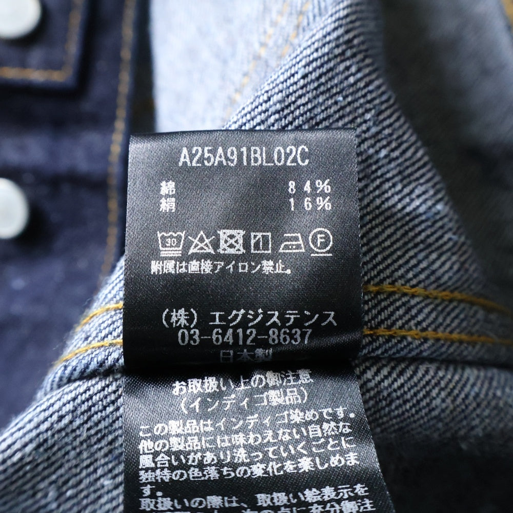 MARKAWARE(マーカウェア) 24AW KIMONO DENIM SHORT DENIM JACKET キモノデニム ショートデニムジャケット インディゴ A25A91BL02C