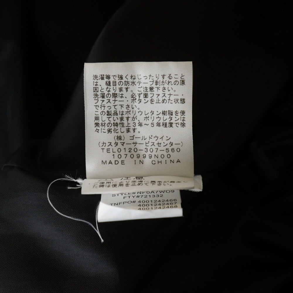 SUPREME(シュプリーム) 21AW×THE NORTH FACE Bleached Denim Print Mountain Jacket NP52100I ザ ノースフェイス ブリーチ デニム プリント マウンテン ジャケット ブラック