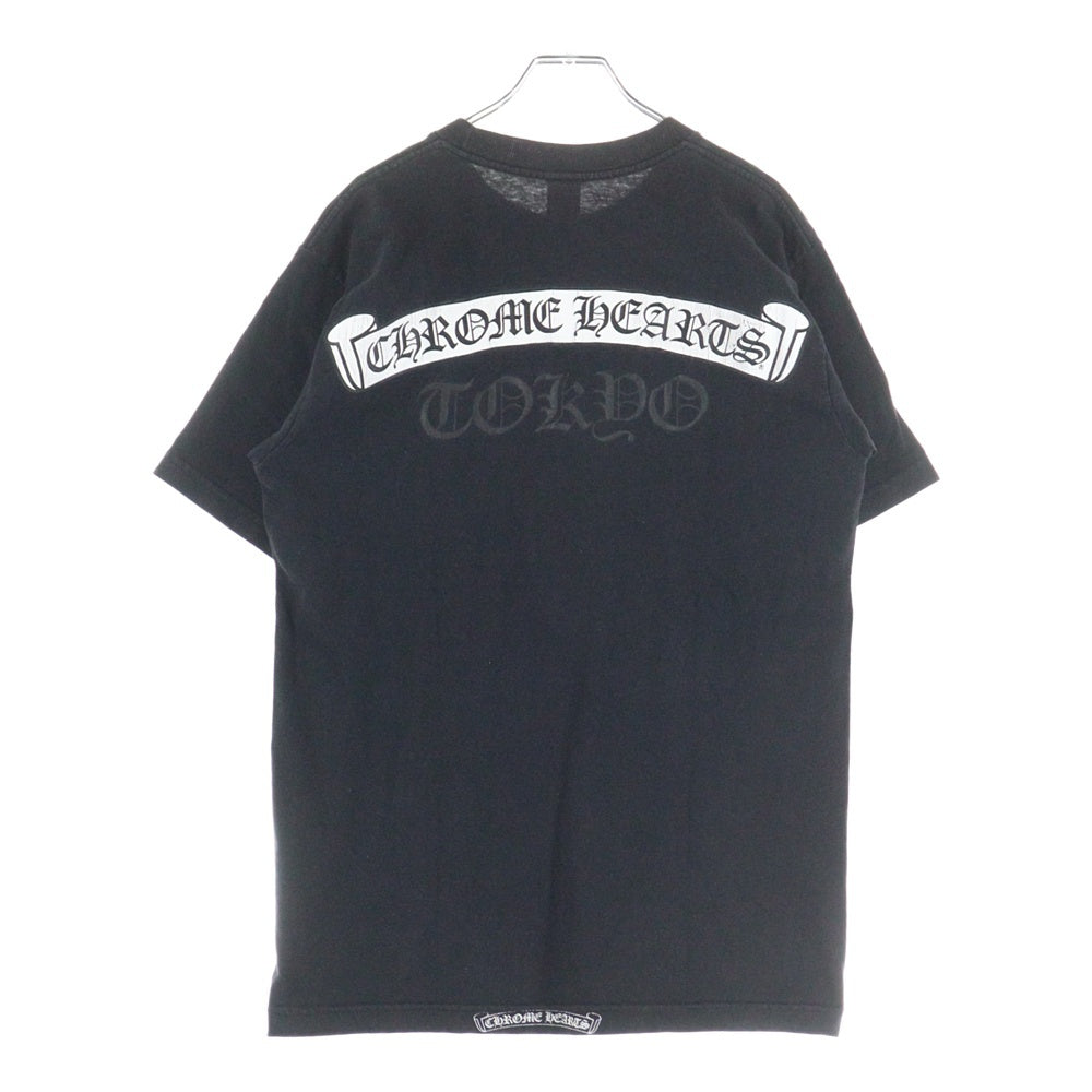 CHROME HEARTS(クロムハーツ) 東京銀座限定 胸ポケット ヴァインダガー クルーネック 半袖Tシャツ カットソー ブラック