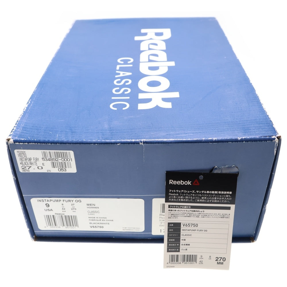 Reebok(リーボック) INSTA PUMP FURY OG V65750 インスタ ポンプフューリー ローカットスニーカー ブラック US9/27cm