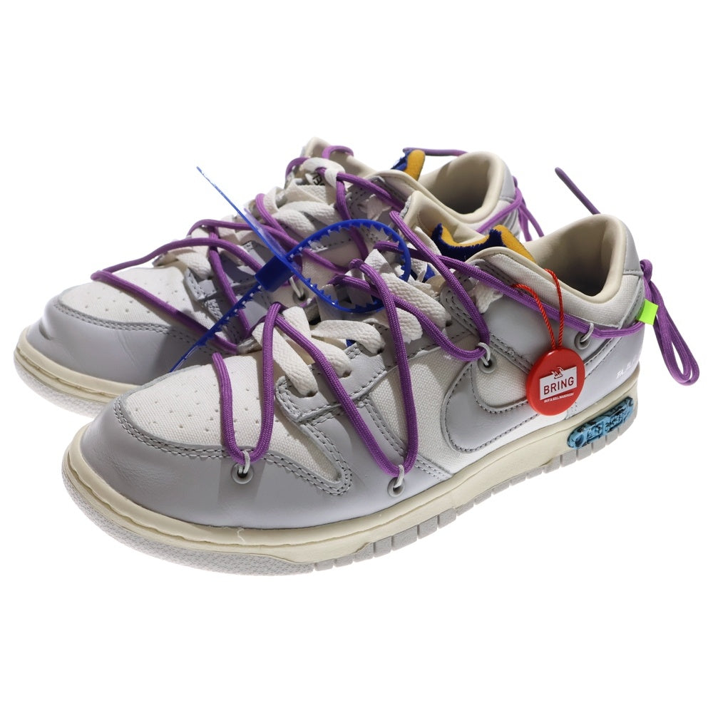 NIKE(ナイキ) ×OFF WHITE DUNK LOW SAIL NEUTRAL GRAY DM1602-107 オフホワイト ダンク ニュートラルグレー ローカットスニーカー ホワイト/グレー US9/27cm