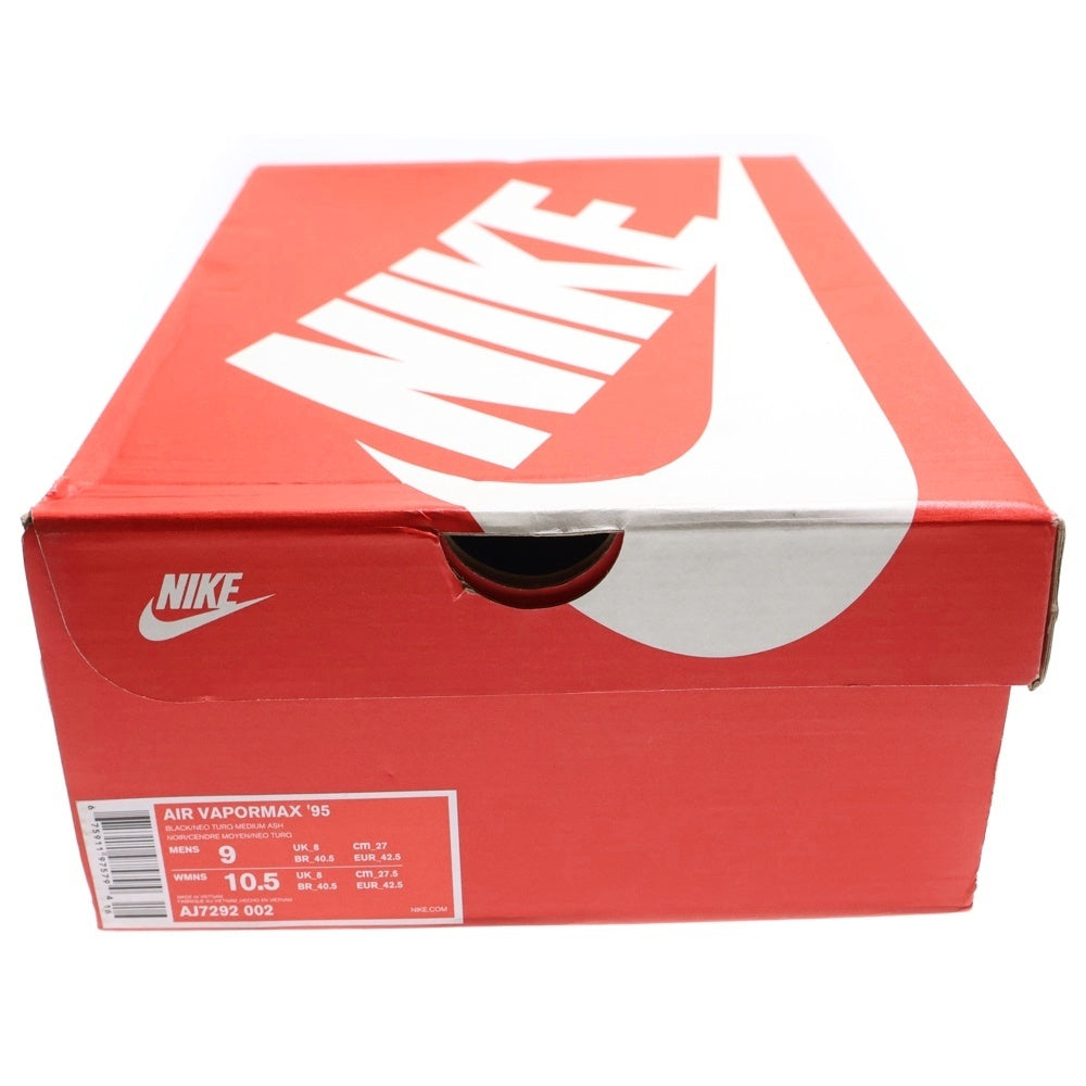 NIKE(ナイキ) AIR VAPORMAX 95 NEO TURQUOISE エアヴェイパーマックス95 ネオ ターコイズ ローカットスニーカー グレー/ブルー US11/29cm