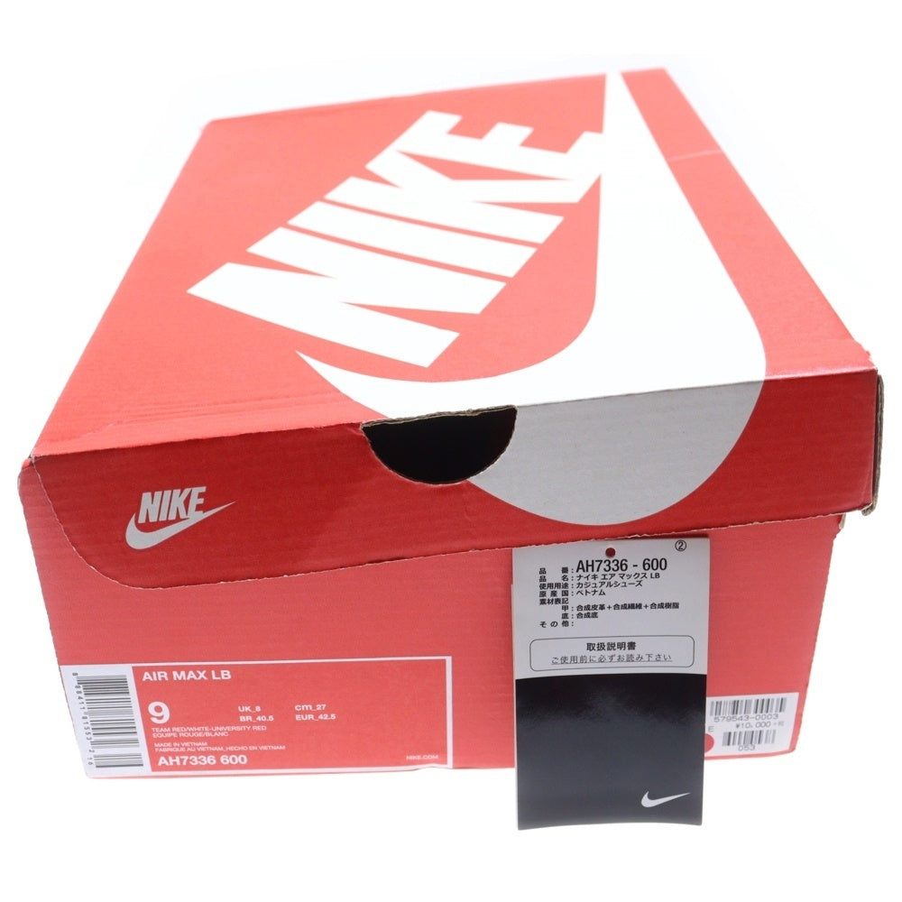 NIKE(ナイキ) AIR MAX LB AH7336-600 エアマックス エルビー ローカットスニーカー レッド US9/27cm
