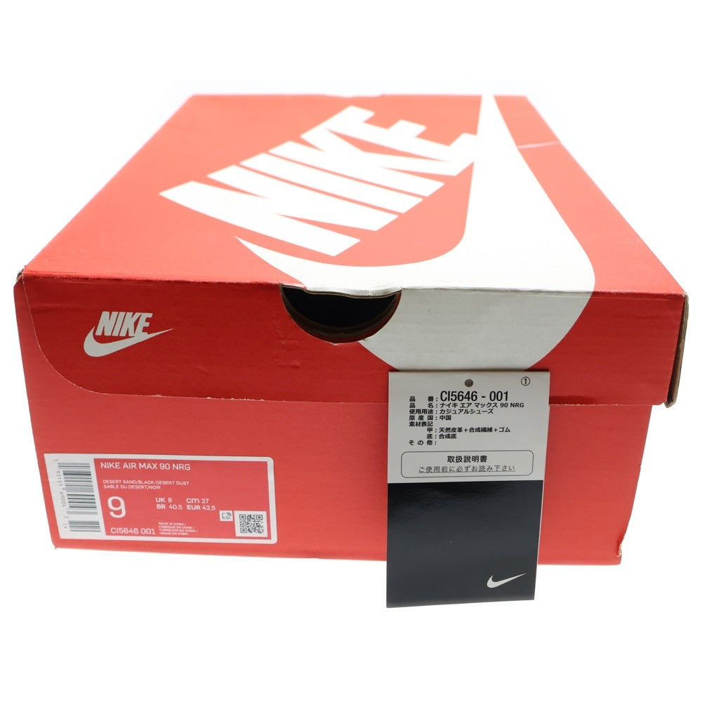 NIKE(ナイキ) AIR MAX 90 DESERT SAND/BLACK CI5646-001 エアマックス 90 デザートサンド/ブラック マルチカラー US9/27cm