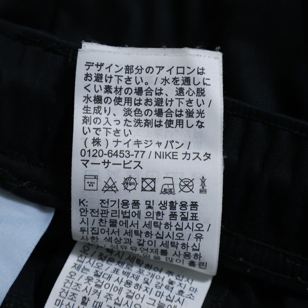 NIKE(ナイキ) M NRG YB WARMUP PANT BLACK 23FA-S トラックパンツ ブラック