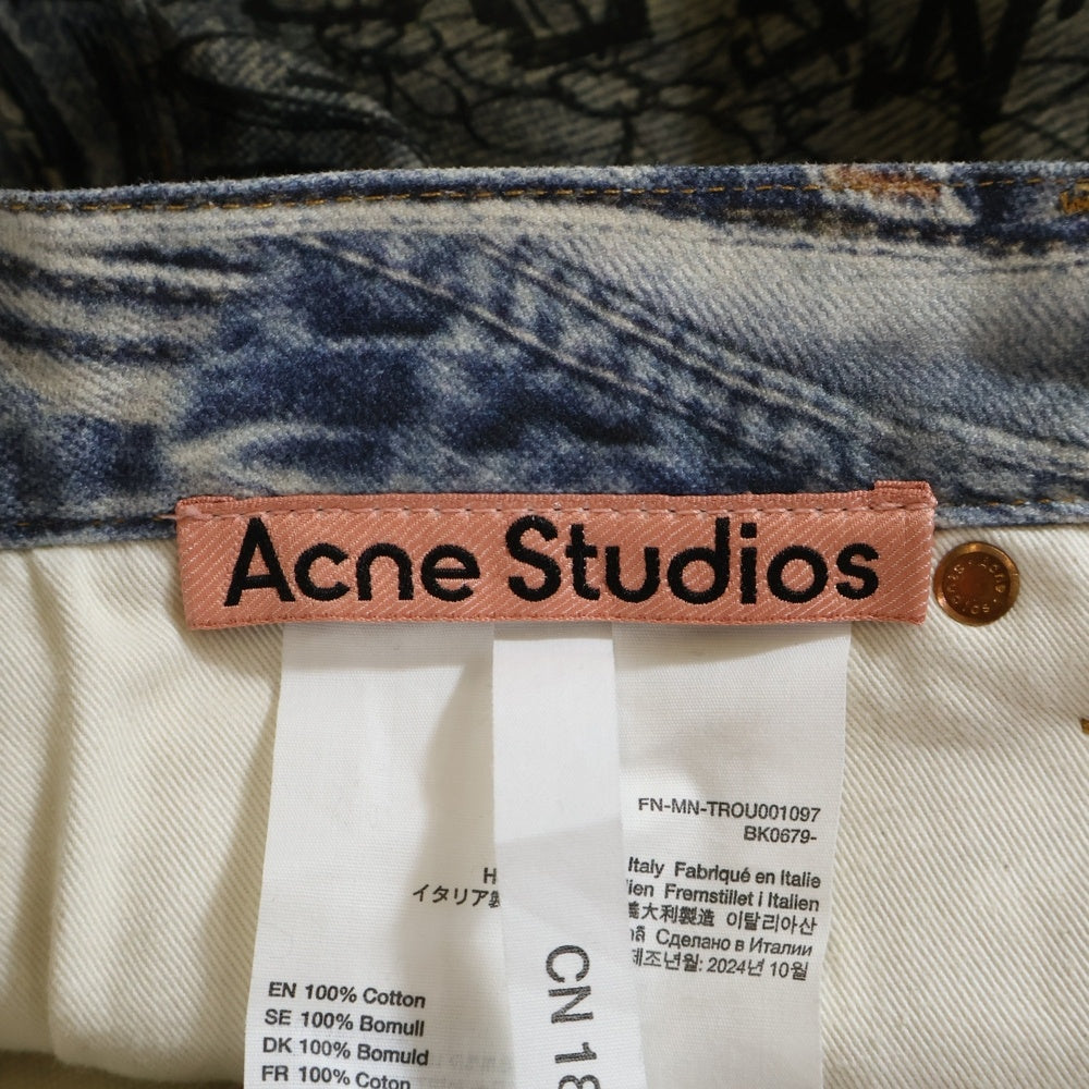 Acne Studios(アクネ ストゥディオズ) 2023 総柄プリントスーパーバギーフィットジーンズ デニムパンツ インディゴ FN-MN-TROU001097