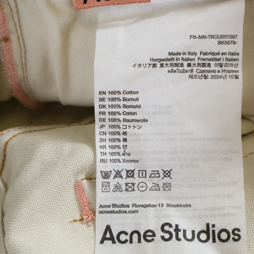 Acne Studios(アクネ ストゥディオズ) 2023 総柄プリントスーパーバギーフィットジーンズ デニムパンツ インディゴ FN-MN-TROU001097