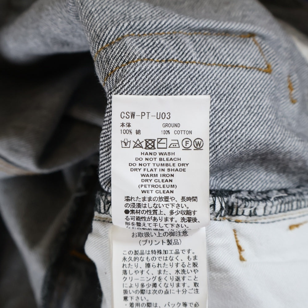 FACETASM(ファセッタズム) 21AW SUPER BIG DENIM PANTS スーパービッグ デニムパンツ ブラック CSW-PT-U03