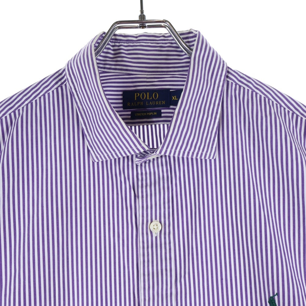 POLO RALPH LAUREN(ポロラルフローレン) ロゴ刺繍 ストライプ コットン長袖シャツ パープル