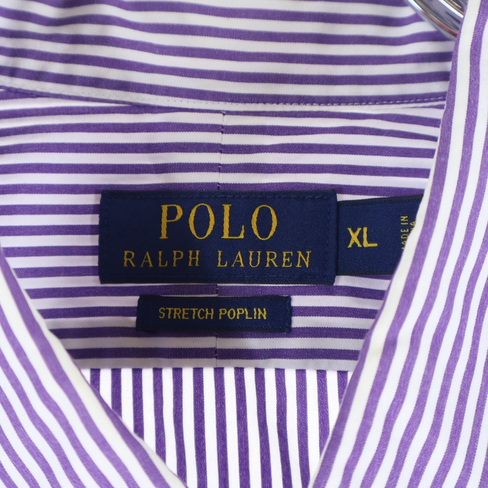 POLO RALPH LAUREN(ポロラルフローレン) ロゴ刺繍 ストライプ コットン長袖シャツ パープル