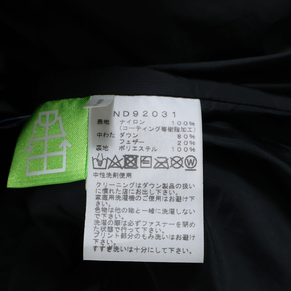 THE NORTH FACE(ザノースフェイス) HIM DOWN PARKA ヒムダウンパーカー ダウンジャケット カーキ/ブラック ND92031