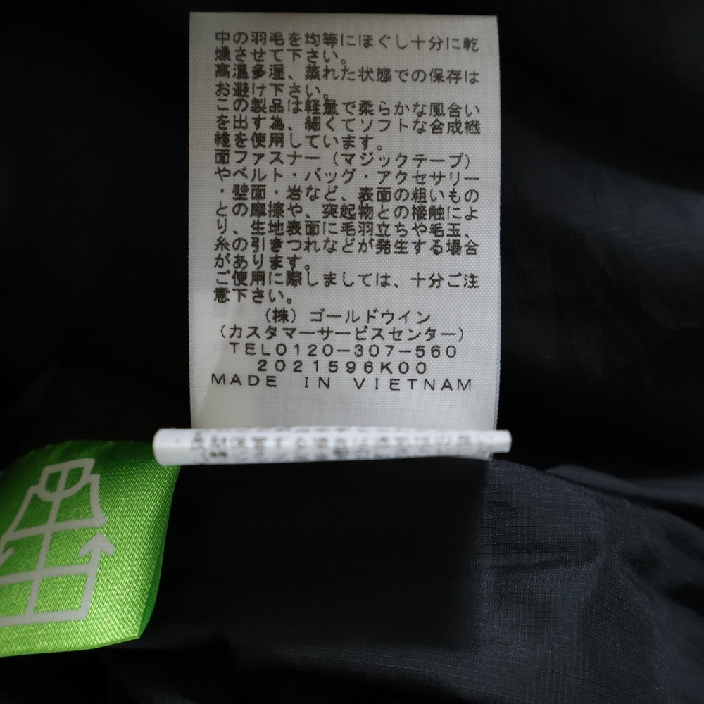 THE NORTH FACE(ザノースフェイス) HIM DOWN PARKA ヒムダウンパーカー ダウンジャケット カーキ/ブラック ND92031