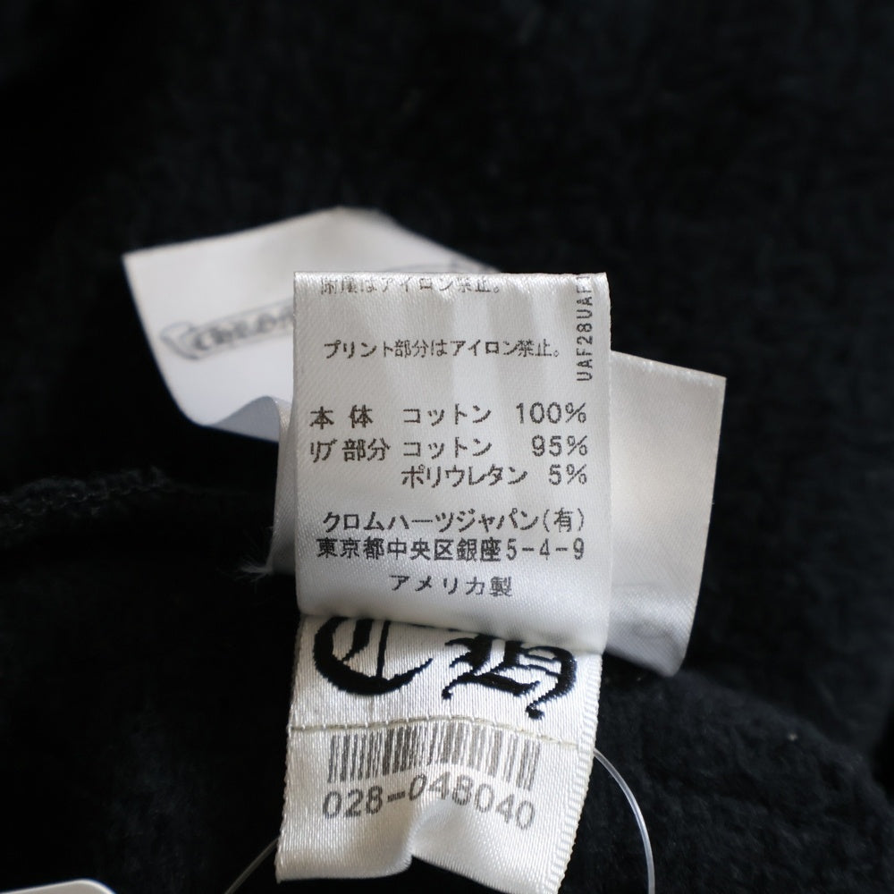 CHROME HEARTS(クロムハーツ) SWTSHRT PLVR OSAKA 大阪限定プリント プルオーバーパーカー フーディー ブラック