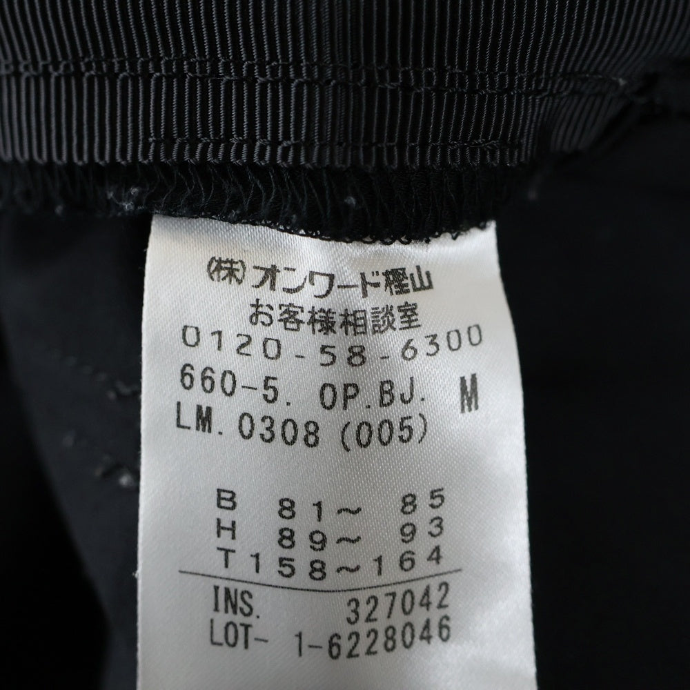 OPENING CEREMONY(オープニングセレモニー) レーヨン サイドジップ ツナギ オールインワン ブラック レディース