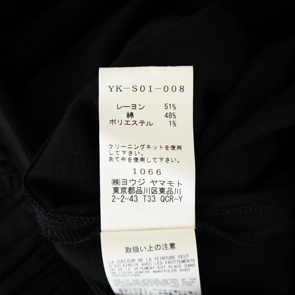 Y's(ワイズ) 17AW レーヨン コットン プリーツスカート ブラック レディース YK-S01-008-2