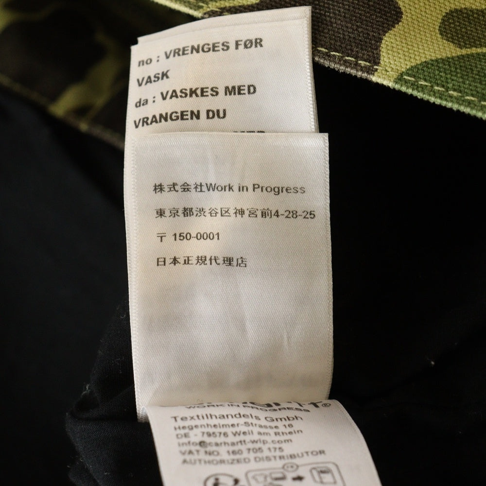 Carhartt WIP(カーハート ダブリューアイピー) DUCK DETROIT JACKET CAMO ダックデトロイトジャケット カモ カーキ/ブラウン I034281.2EQ.06.03