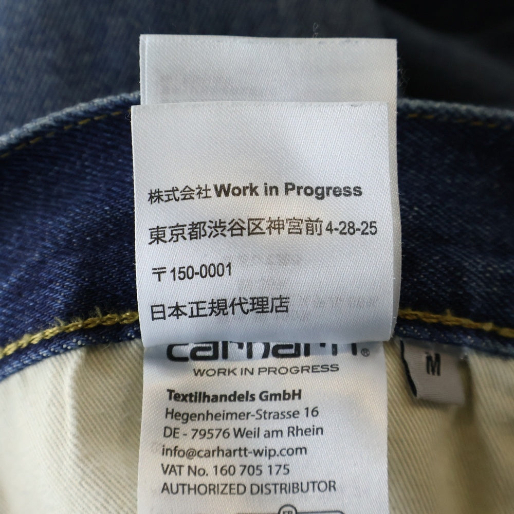 Carhartt WIP(カーハート ダブリューアイピー) BRANDON PANT ブラントンパンツ バギーデニム インディゴ I035893.01.4Q.03