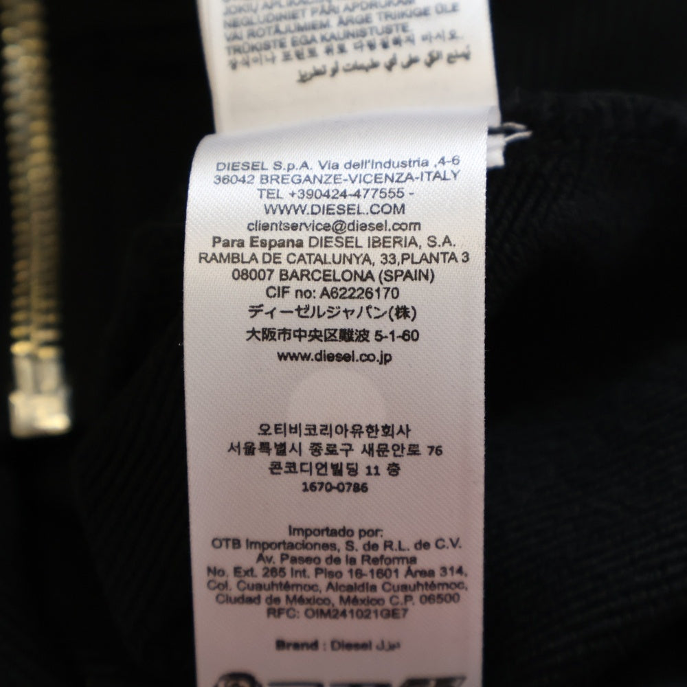 DIESEL(ディーゼル) S-GINNI-ZIP-OD ジップアップ パーカー コットン スウェット メタルDロゴ ハイネック ブラック A11439