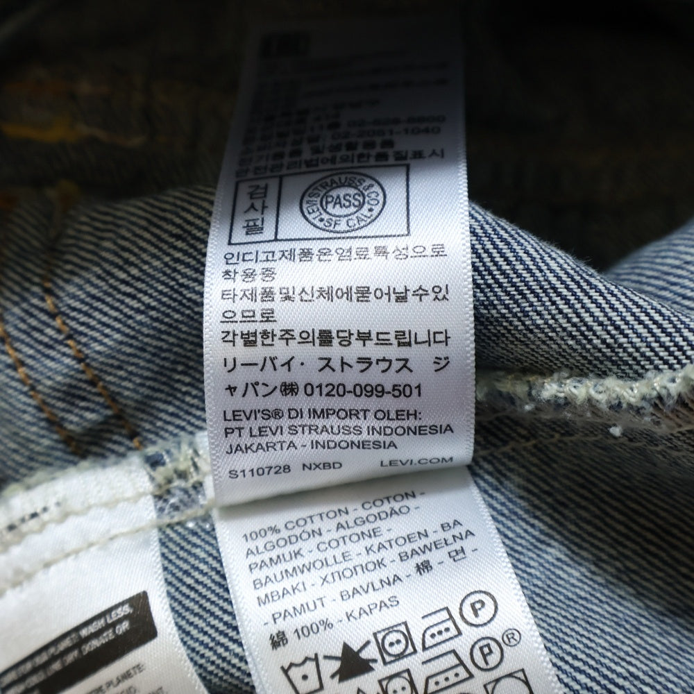 Levi's premium(リーバイスプレミアム) TYPE2 2nd セカンド トラッカージャケット インディゴ A76320013