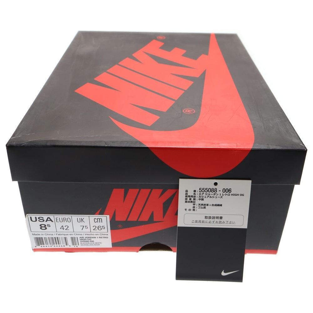 NIKE(ナイキ) AIR JORDAN 1 RETRO HIGH CYBER MONDAY 555088-006 エアジョーダン 1 レトロ ハイ サイバー マンデー ハイカットスニーカー ブラック US8.5/26.5cm