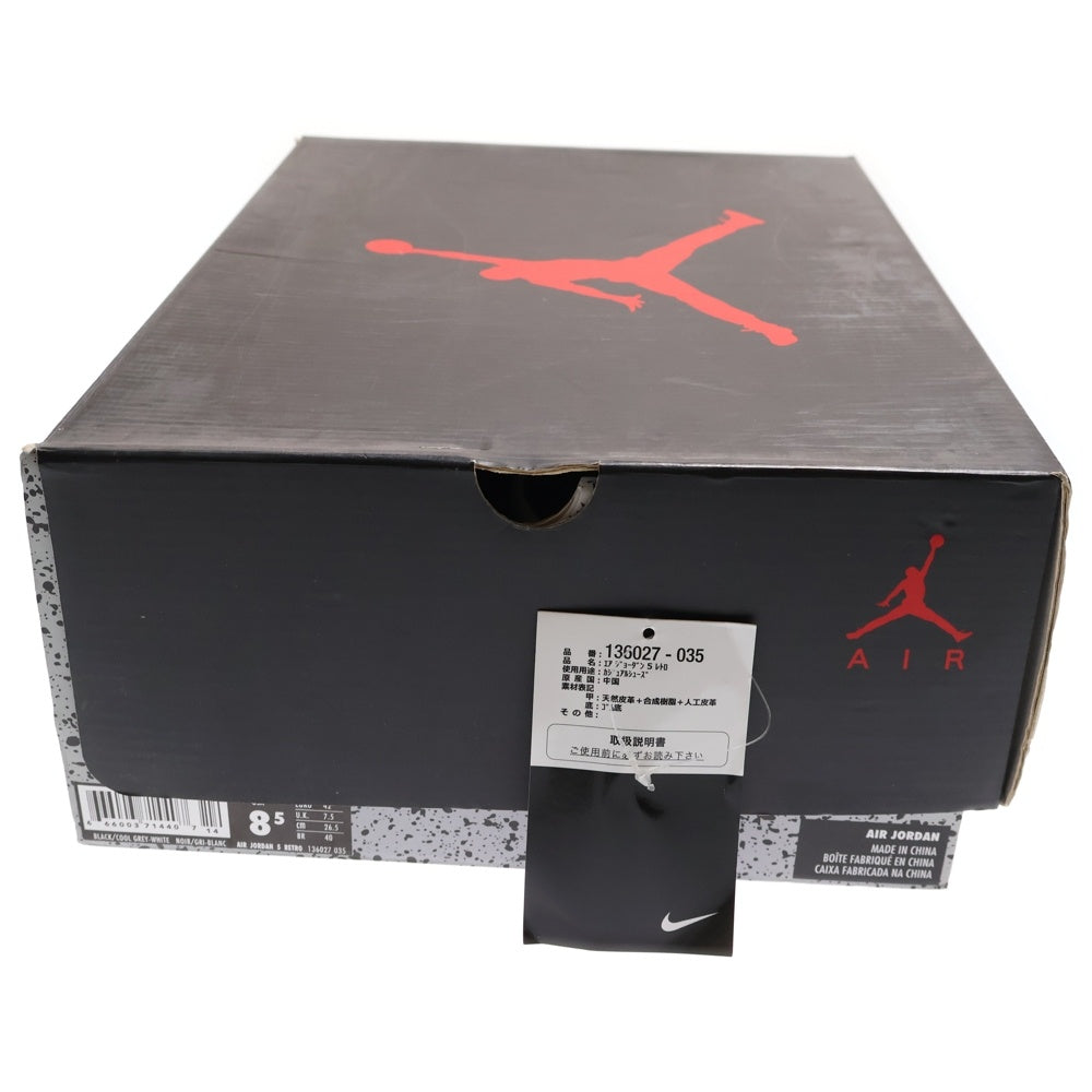 NIKE(ナイキ) 【観賞用 2013年】 AIR JORDAN 5 RETRO 136027-035 エアジョーダン 5 レトロ オレオ ハイカットスニーカー ブラック US8.5/26.5cm