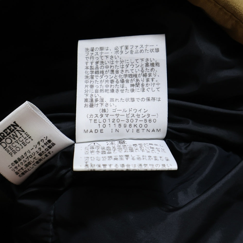 THE NORTH FACE(ザノースフェイス) BALTRO LIGHT JACKET バルトロライト ダウンジャケット ベージュ ND91950