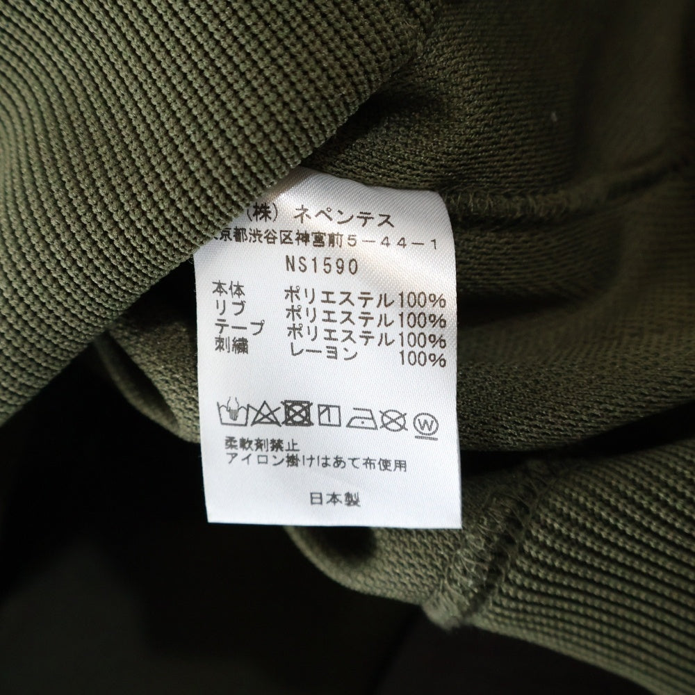 Needles(ニードルス) 24SS ×Nubian Track Jacket Side Line トラックジャケット サイドライン フロントロゴ刺繍 ポリエステル カーキ NS1590